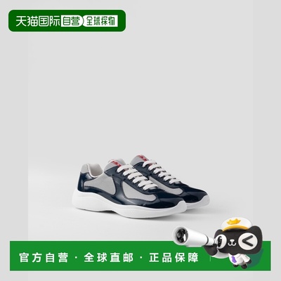 自营欧洲直邮Prada普拉达 America's Cup系列男士皇家蓝/银色小牛