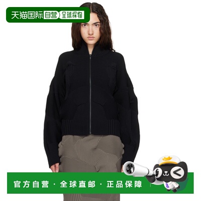 香港直邮IsseyMiyake三宅一生女士夹克 【付后1h可退】