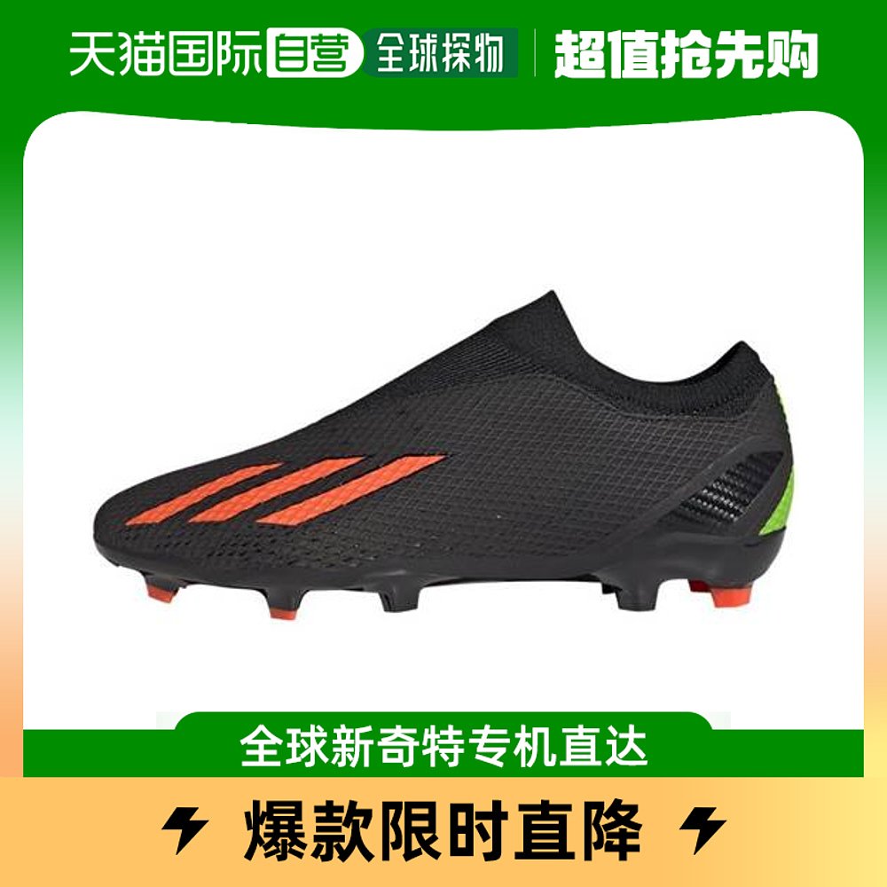 欧洲直邮Adidas阿迪达斯男士运动鞋黑色平底低帮休闲百搭轻便