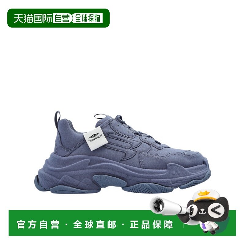 1h可退 香港直邮25FW 系带运动鞋 Men巴黎世家老爹鞋,流行男鞋,时尚休闲鞋,淘宝优惠券,粉丝福利购,淘宝优惠卷