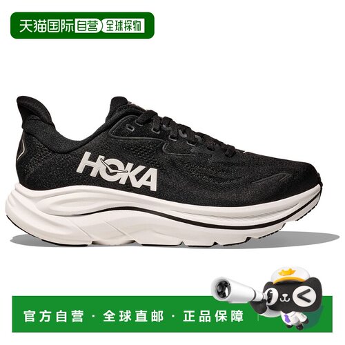 1h可退 欧洲直邮hoka oneone 男士 运动鞋