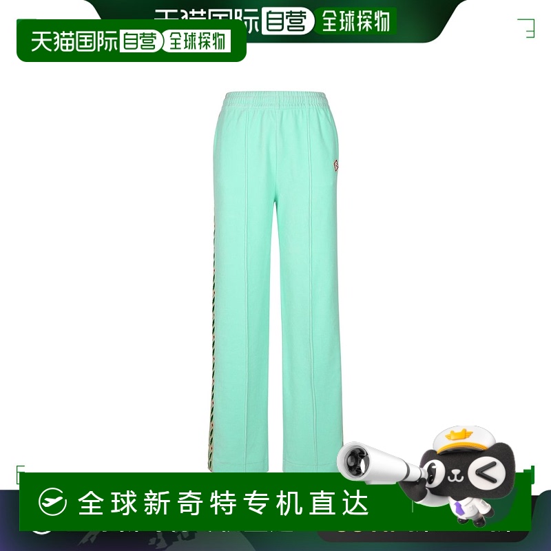 香港直邮Casablanca 松紧腰运动裤 WPF24JTR135