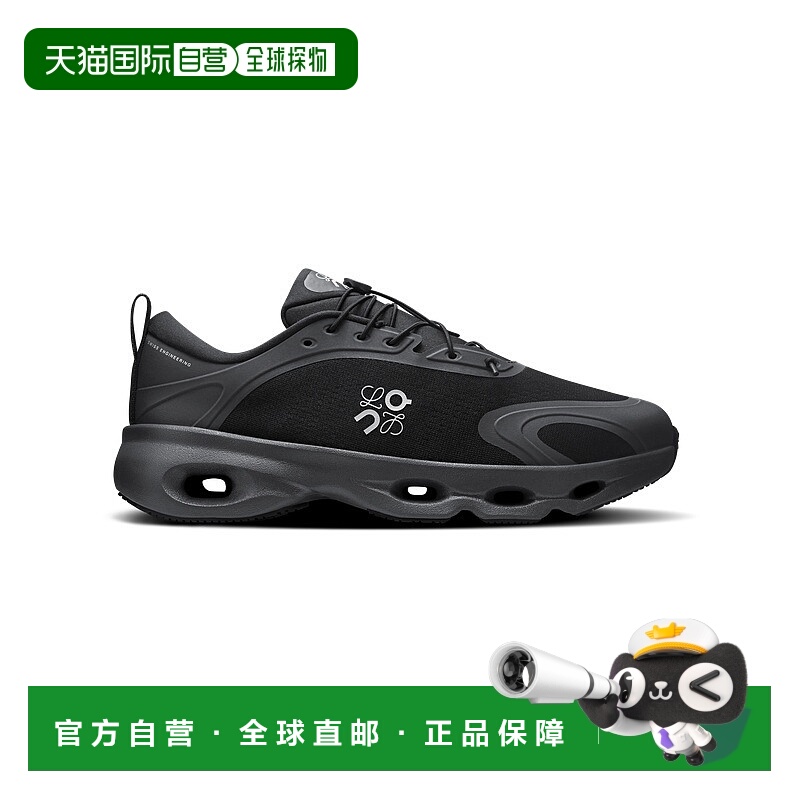 自营欧洲直邮ON昂跑 LOEWE联名男士黑色聚酯纤维系带中底休闲鞋