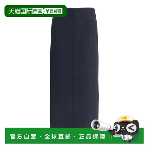1h可退 香港直邮BRUNELLO CUCINELLI 女士半身裙 MD565G3923C6412