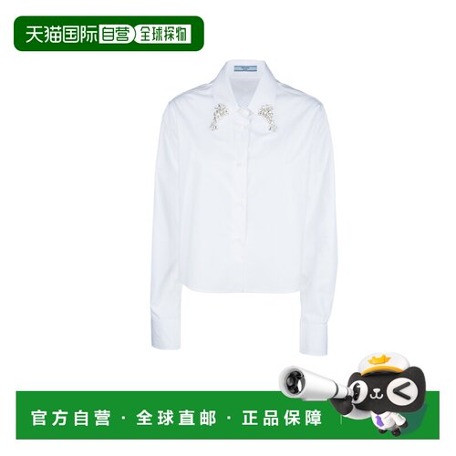 欧洲直邮PRADA 女士衬衫 P472HR155WF0009 AW2023 白色 Crystal-E