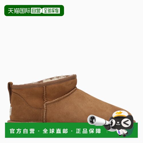 欧洲直邮UGG 男士靴子 1137391SUECHE AW2026 棕【付后1h可退】