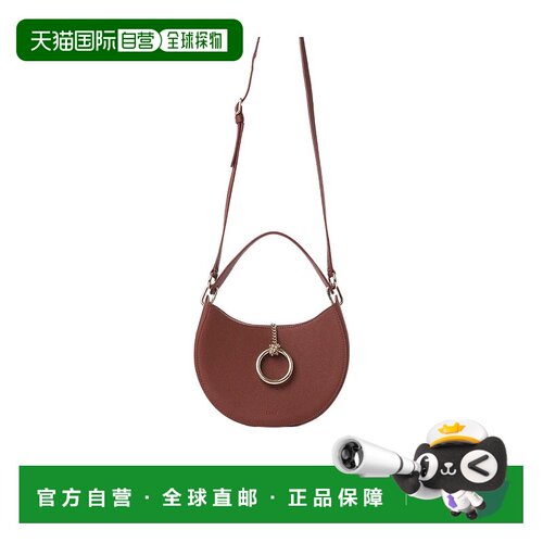 香港直邮Chloe arlene 小号单肩包 C23AS164K61蔻【付后1h可退】