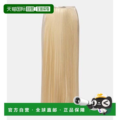 香港直邮JOSEPH 约瑟夫 女士 Essai 真丝混纺金银锦缎中长半身裙