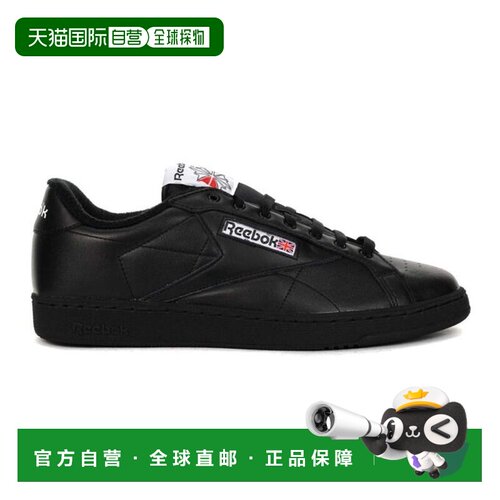 香港直邮锐步男士Club C Grounds黑色皮革运动鞋 GY8788