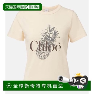 香港直邮Chloe 女士 1h可退 蔻依 舒 徽标棉质针织T恤 beige米色