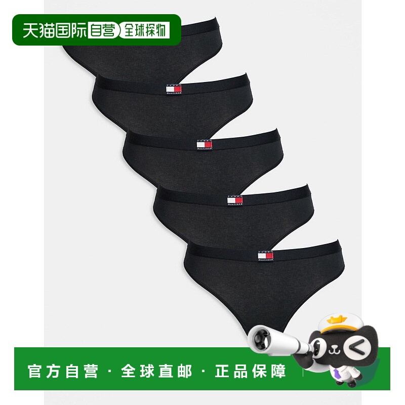 1h可退 香港直邮Tommy Hilfiger 汤米 希尔费格 女士 国旗丁字裤(