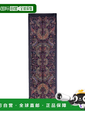 1h可退 香港直邮Etro 艾特罗 女士 佩斯利印花圍巾 WATA0005AKD94