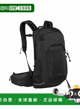 自营欧洲直邮Osprey Talon男士黑色尼龙徒步背包