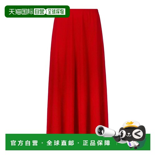 1h可退 欧洲直邮BALENCIAGA 女士半身裙 647644TJV326361 SS2021