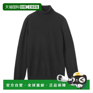 香港直邮Emporio 男士 Armani 阿玛尼 徽标羊绒 安普里奥 1h可退