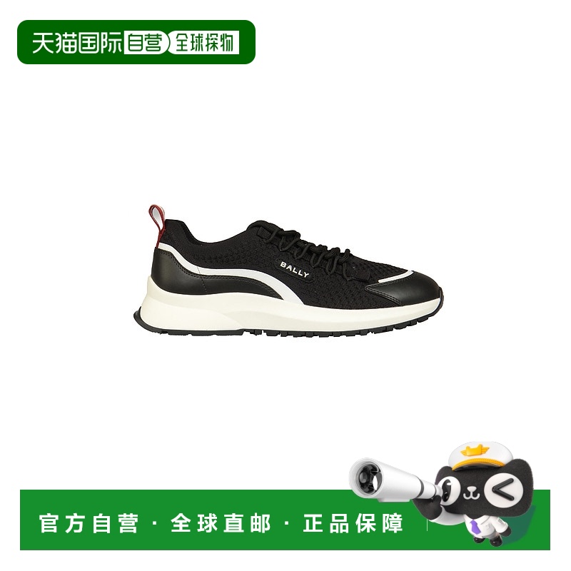 欧洲直邮BALLY 男士运动鞋MSK09WTE036I905巴利牛皮系带