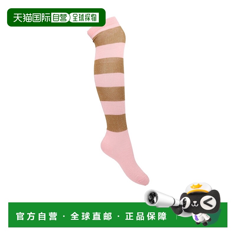 香港直邮Marni 徽标袜子 SKMC0152MQUFU126