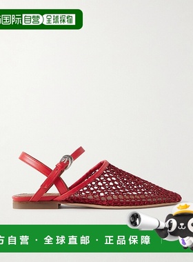 1h可退 香港直邮Staud 女士 Rete 皮革边钩编露跟平底鞋 F25S4008