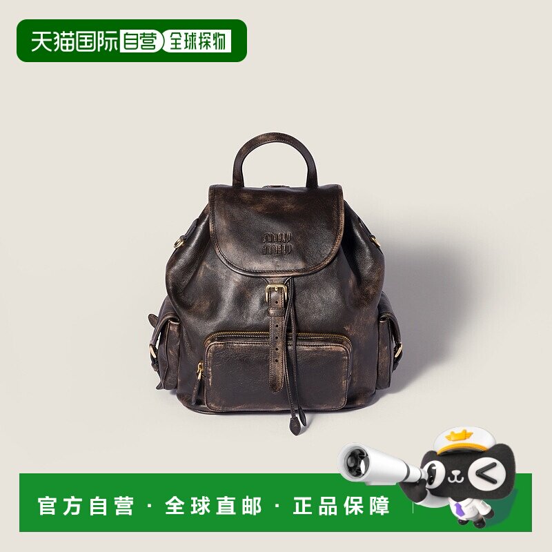 欧洲直邮MIU MIU（2025）皮革背包双肩包