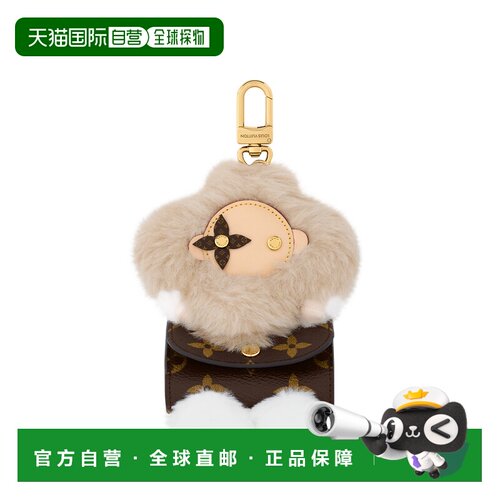 欧洲直邮louis vuitton/路易威登 女士 箱包挂件