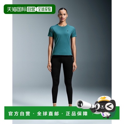 自营欧洲直邮On昂跑Performance女士风暴蓝/蓝灰色再生聚酯短袖T