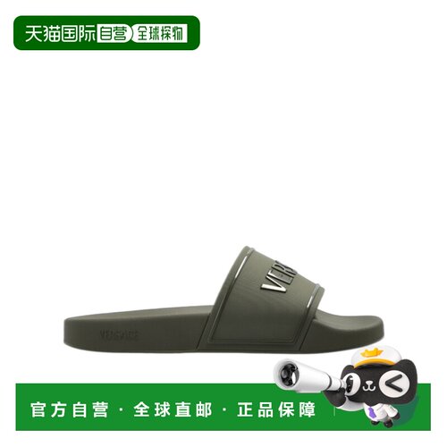 香港直邮Versace 圆头拖鞋凉鞋 10184961A16658 【付后1h可退】