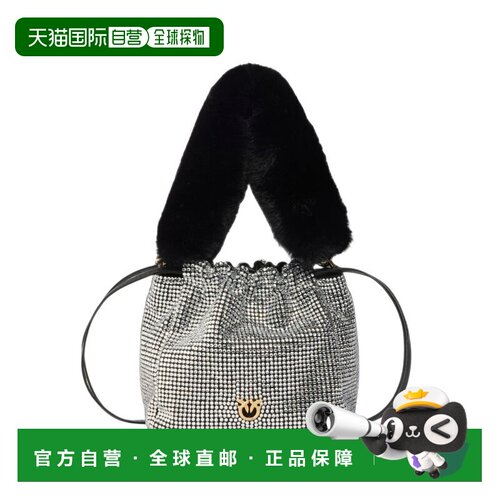 香港直邮Pinko品高Bags女士水桶包 【付后1h可退】