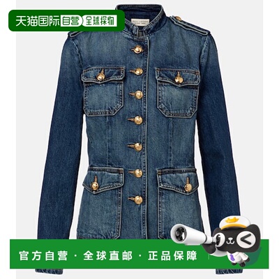 香港直邮NILI LOTAN 女士 Geraldine 牛仔布夹克