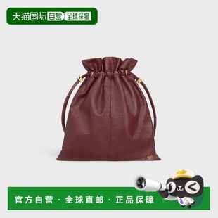 1h可退 欧洲直邮CELINE 赛琳 思琳 26春夏 123662J79.28PO 女士