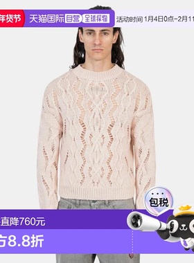 1h可退 香港直邮Our Legacy 男士 Maille sonar 麻花扭纹上衣 M42