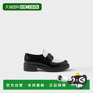 25秋冬 普拉达 1D246M_AZ3_F0967_F_G050 欧洲直邮PRADA 1h可退