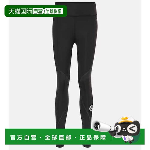 香港直邮adidas 阿迪达斯 女士 TruePace 徽标中【付后1h可退】