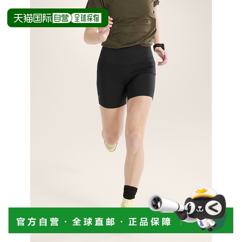 欧洲直邮始祖鸟Arc'teryx ESSENT高腰UTILITY短裤6