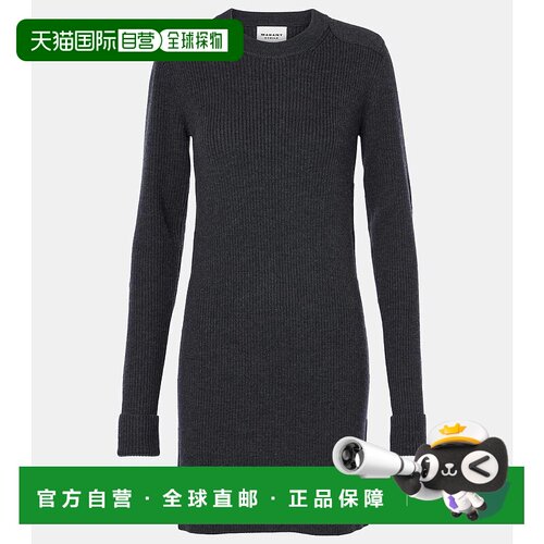 1h可退 香港直邮Isabel Marant Étoile 女士 Garner 罗纹针织羊毛