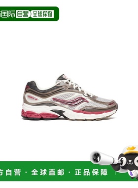 自营欧洲直邮Saucony Progrid Omni 9棕红色男士运动鞋索康尼休闲