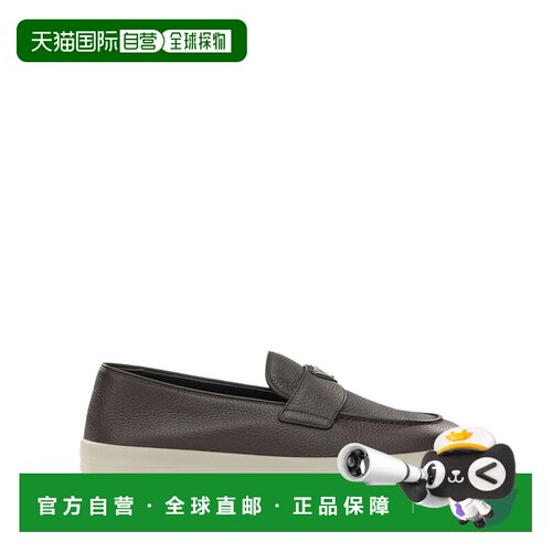 1h可退 香港直邮Prada 普拉达 男士 便鞋 2DG124FG001013男鞋