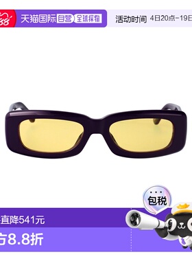 1h可退 香港直邮The Attico 女士 紫色醋纤太阳眼镜 ATTICO16SUNC