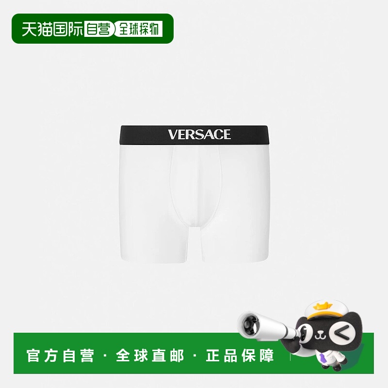 欧洲直邮VERSACE 范思哲 25秋冬 1020542-1A14783_1W000 男士 内