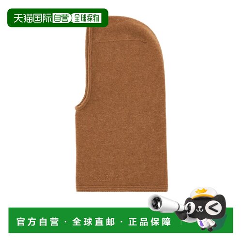 1h可退 Chloe 标志性巴拉克拉法帽 CH26WKA03WOO