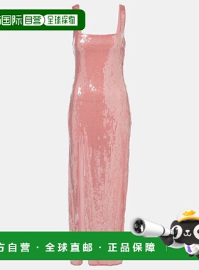 1h可退 香港直邮Staud 女士 Le 褐色珠片长款连衣裙 orange橙色