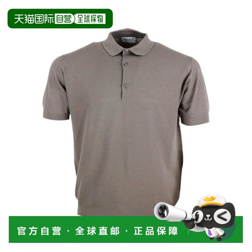 欧洲直邮john smedley 男士 衬衫