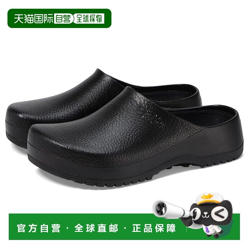 1h可退 香港直邮birkenstock 勃肯 女士 Super Birki by 洞洞鞋(),运动鞋new,运动沙滩鞋/凉鞋,淘宝优惠券,粉丝福利购,淘宝优惠卷