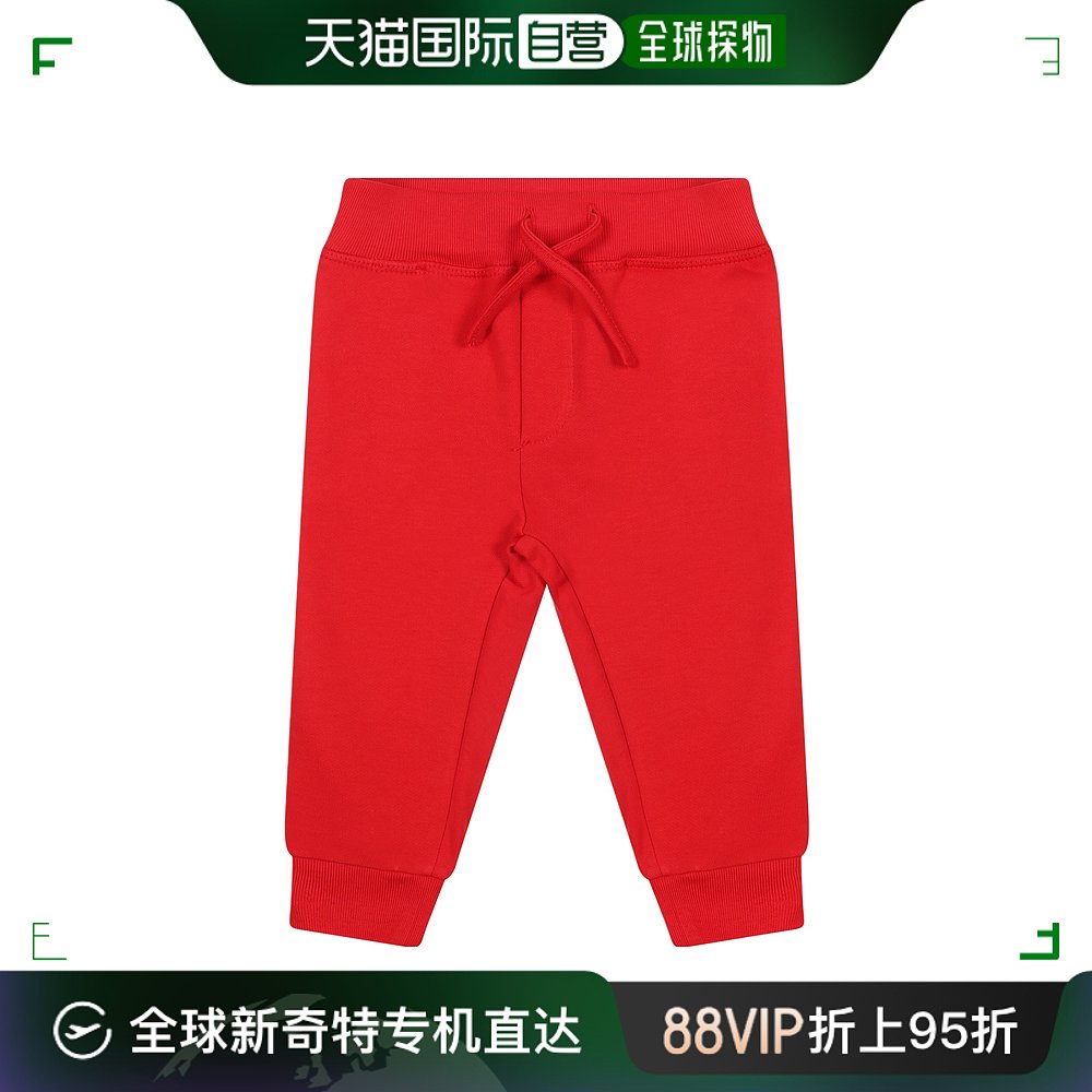 香港直邮Dsquared2 logo印花抽绳运动裤 DQ2151D0A2FD2P682B