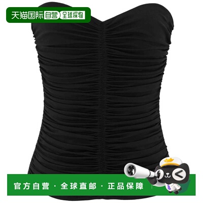 1h可退 Saint Laurent 圣罗兰 女士 收褶紧身胸衣 753703