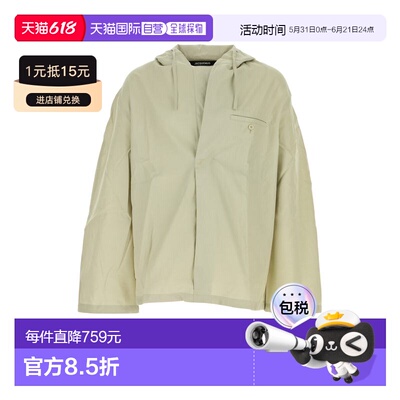 1h可退 香港直邮Jacquemus 男士 LA MARINO 衫 TOM00546AW0053951