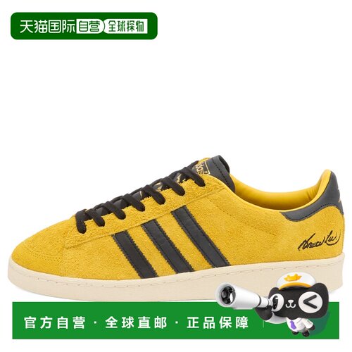 香港直邮adidas 阿迪达斯 男士 Bruce Lee Jabbar Lo 运动鞋 JR15
