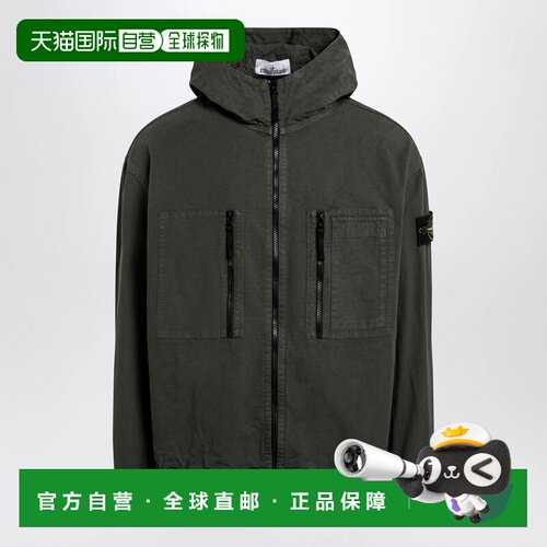 香港直邮STONE ISLAND 男士外套 S151200011S0211V0支付后1h可退