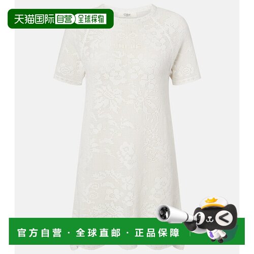 香港直邮Chloe蔻依女士连衣裙 【付后1h可退】