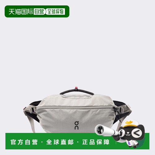 自营欧洲直邮On昂跑 Sling Pack 9L男女通用斜挎包腰包聚酰胺灰色