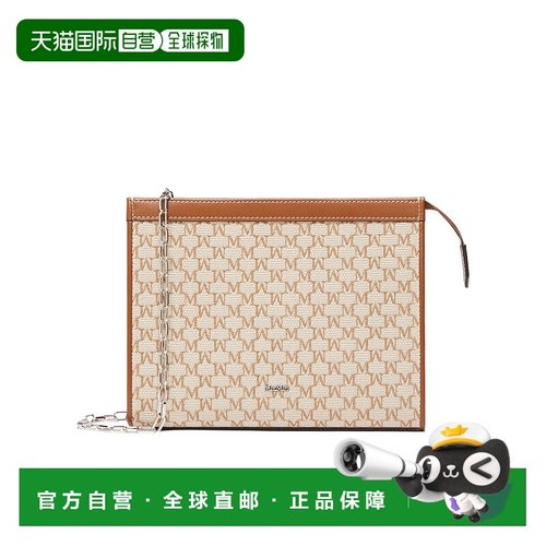 香港直邮Max Mara 提花小袋 4711025206手拿包手提包单肩包